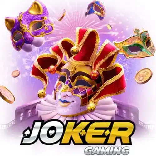 สล็อต JOKER