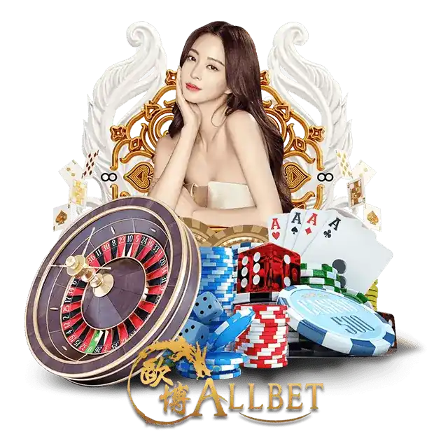 ALLBET